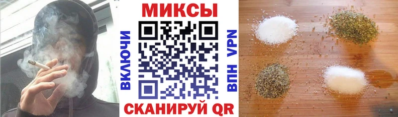 купить   Ковдор  Бутират бутик 