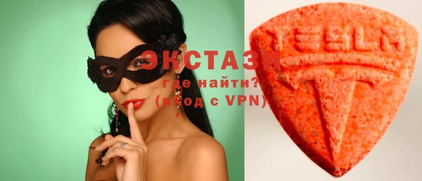 мескалин Абинск