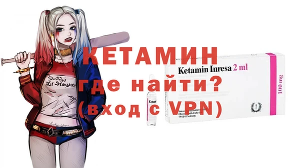 jwh Абаза