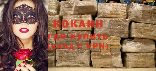 гидропоника Осташков