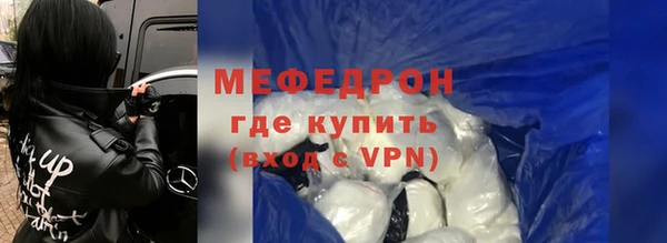 apvp Осинники