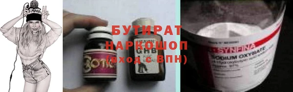 a pvp Остров