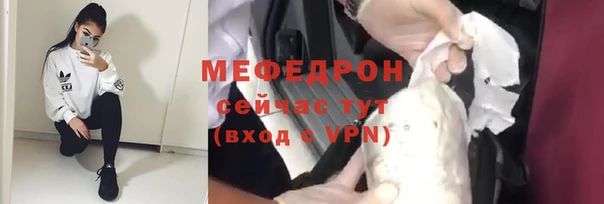 jwh Абаза