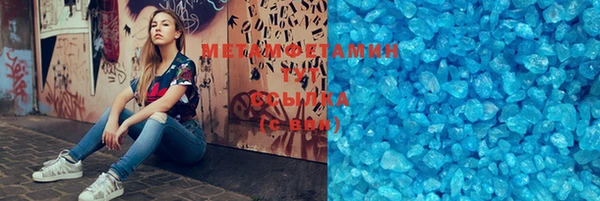 хмурый Галич