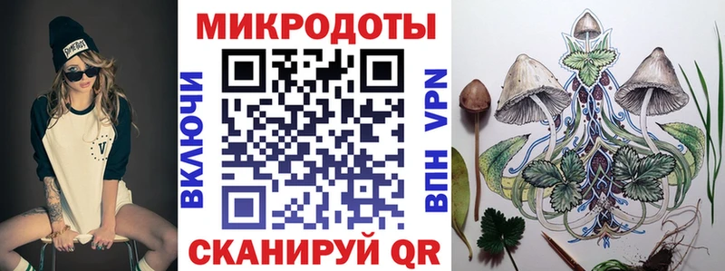 Галлюциногенные грибы прущие грибы Ковдор